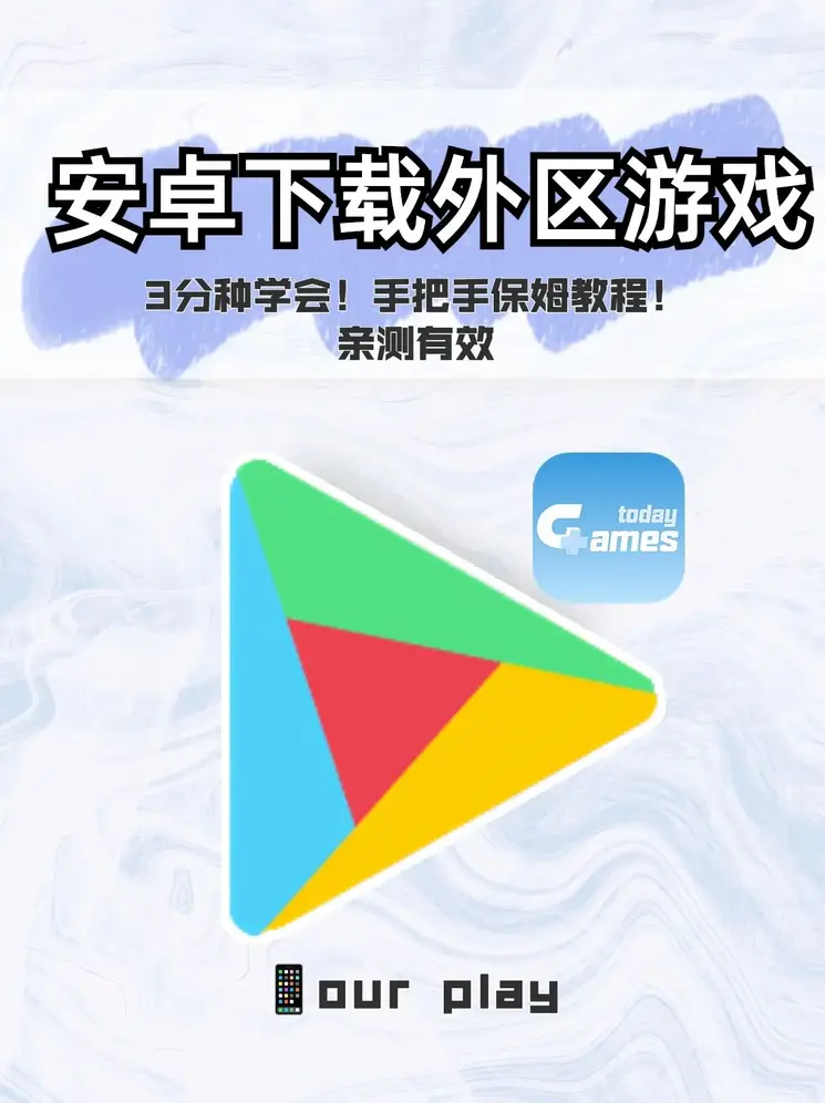 爱游戏app平台官网截图0
